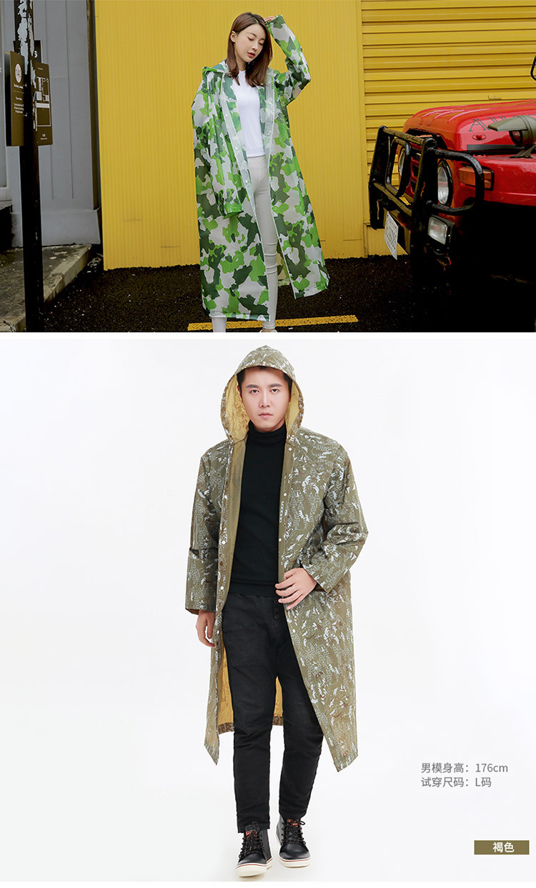 mefine Mingjia EVA full-print raincoat, non-disposable fashion camouflage adult raincoat, outdoor cycling raincoat detail image 19