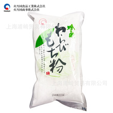 �ձ�ԭ�b�M�� ���ˇ��ܱ��ܸ�������200g ���۹��ͷۺ決ԭ��