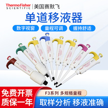 ِĬ�w���� ��Һ�� F3ϵ�� �քӆε���Һ�����{����