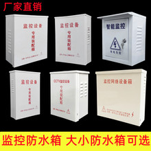 500�� 280*190*100�O�ط�ˮ�� �F�� �O�ط�ˮ�� �O���Դ��