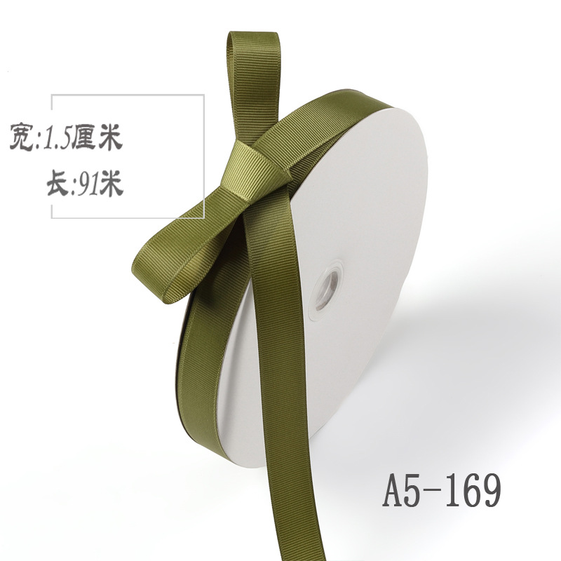 1,5 cm de alta densidad costilla cinturón accesorios de ropa ramo fresco fruta caja de regalo embalaje color seda patrón horizontal cinta de embalaje