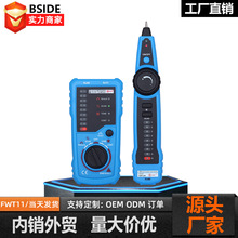 BSIDE�W�j���|�y���xFWT11���ɔ_�����x���Q��W���Ԓ�z�y�龀��