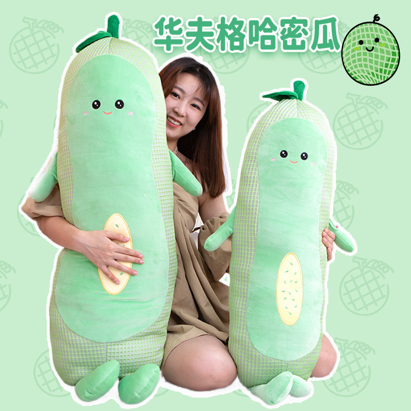 almohada de cinturón de melón de hielo, almohada de cama para niños y niñas, almohada de cama para mujeres embarazadas, almohada de cabecera