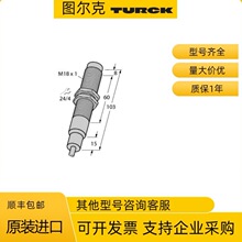 NI8-M18-AP6X/S120   �D����늸�ʽ������ ȫ�¬F؛
