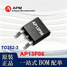 AP13P06 ��Դ΢ TO-252-3L 60V13A P�ϵ�MOSFET ؓ�d�_�PоƬIC
