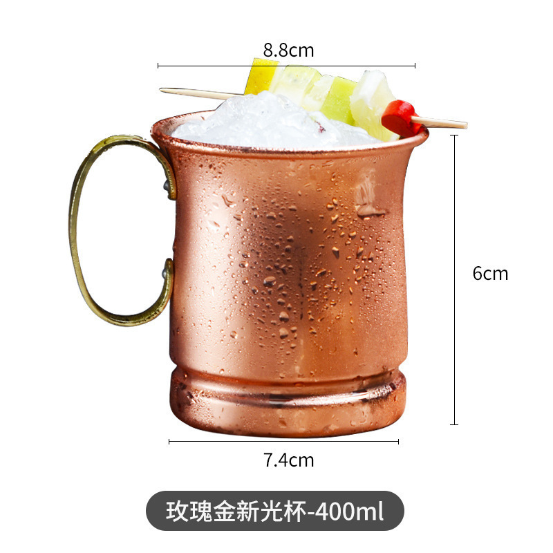 Venta caliente transfronteriza Copa de Moscú taza de mula 304 acero inoxidable chapado en cobre punto de martillo taza desnuda copa de vino copa de cóctel taza