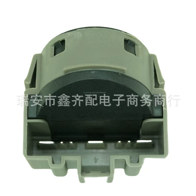Ignition switch is suitable for Ford