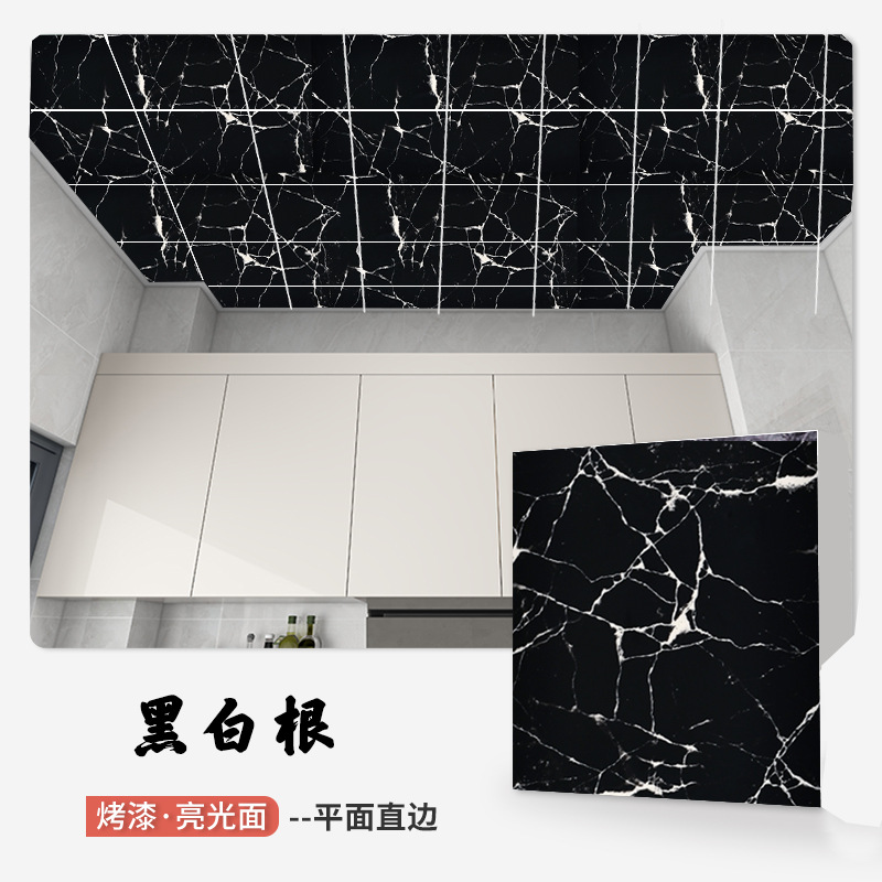 흑백 뿌리 [자체 접착 및 내유성] 대외 무역 핫 스타일