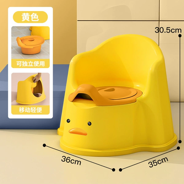 Yellow sticker model/upgrade thickened increase and increase