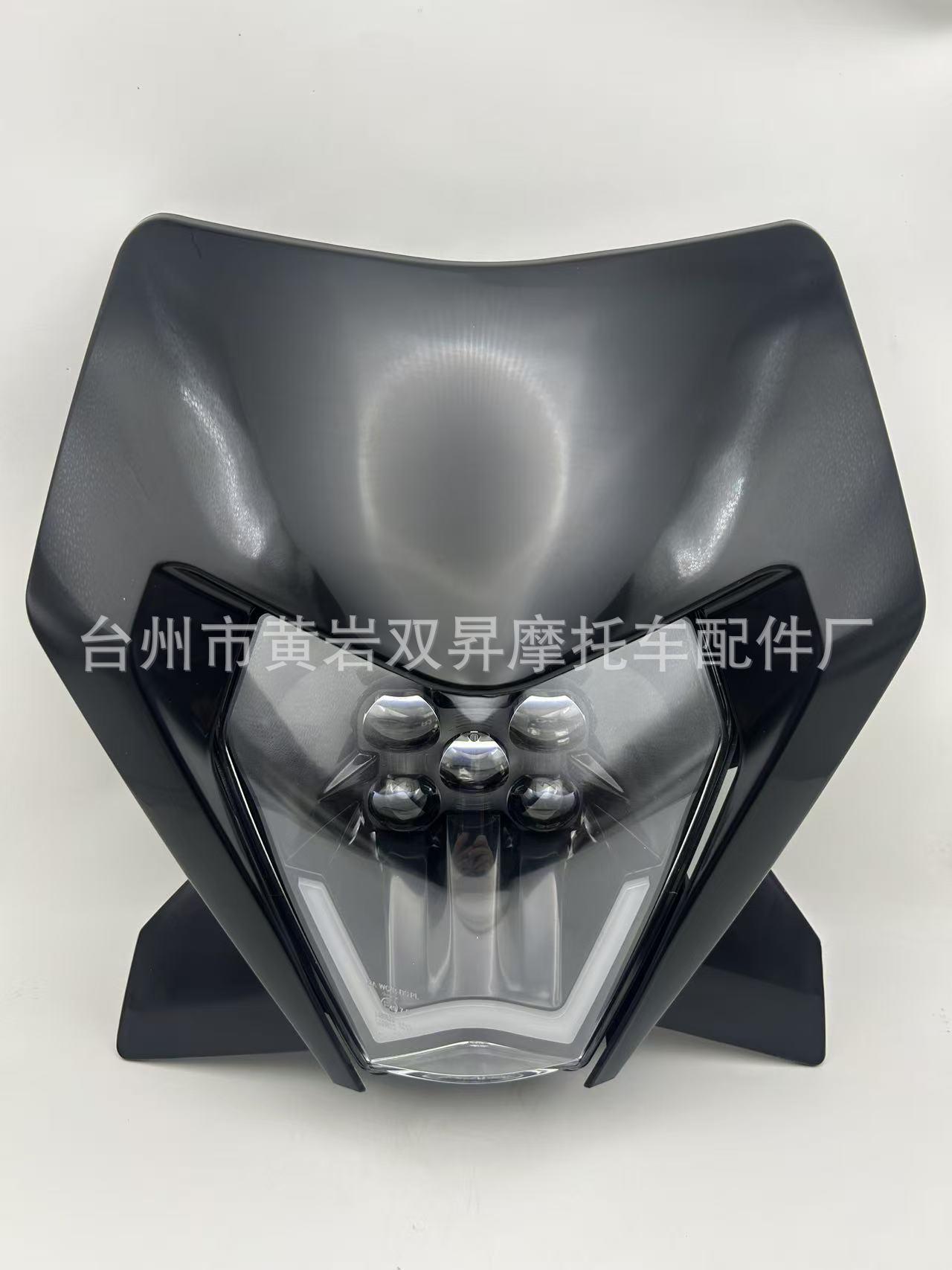 2024 Suitable for 450Exc-Fus/350Excfau Off-Road Motorcycle Modification Parts Headlight Modification