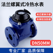 j8ڏ50ˮɲ600DNmԁˮLCLXˮg3