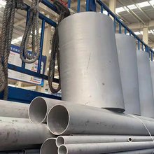 SUS630P䓰̎ 17-4phÓt t呼AA