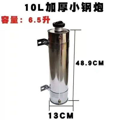 cylinder heater diesel warm | Fuel tank
