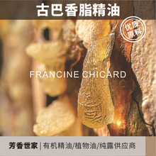 ���������e������ԭ�a�عŰ���֬���ͼ�ֲ����Ȼ�η�������޹ԭ��