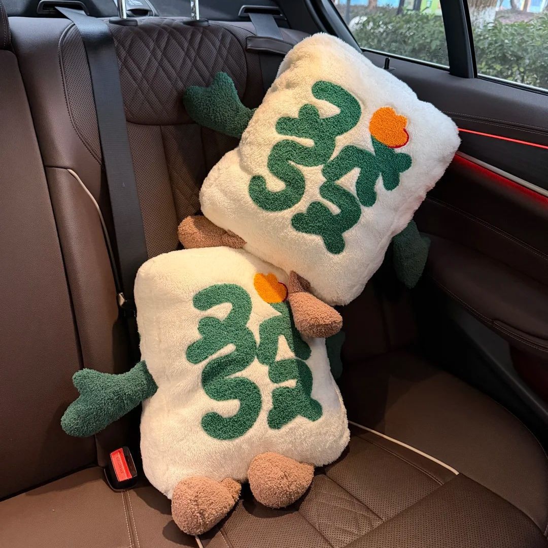 almohada de automóvil personalizada almohada de peluche regalo de vacaciones almohada de automóvil almohada de oficina almohada de sofá personalizada image 16