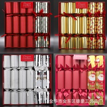 �S�����l�¿��b���}�Q�ǹ�������PVC͸���Y�а��b