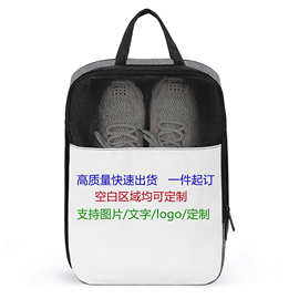 DIY文字图片logo单面印鞋袋Temu/亚马逊专供JIT模式