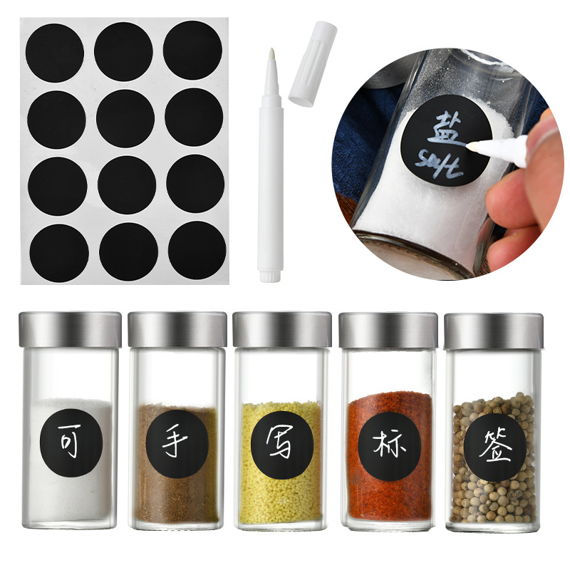 Condimento de vidrio botella transfronteriza Cocina barbacoa condimento botella comino en polvo condimento tarro hogar condimento tarro combinación traje