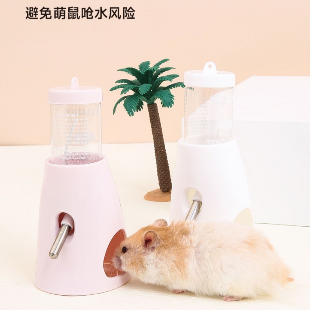 仓鼠饮水器水壶金丝熊喝水壶小宠水杯落地式防漏滚珠立式水壶批发