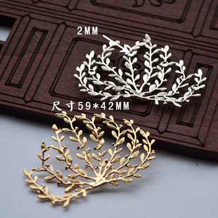 ���~��ɫ��ȸ�_����֦��֦��59*42MM���L�ֹ�diy���ӿ�l�ڲ���