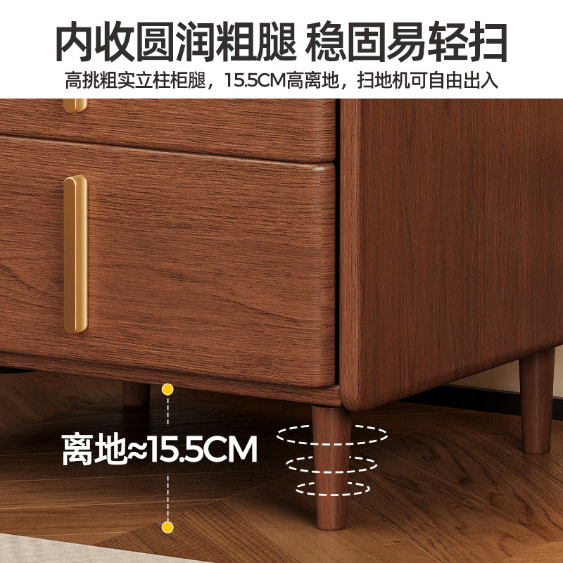 Mesita de noche de madera maciza, habitación de alquiler para el hogar, armario de almacenamiento para el dormitorio, armario de almacenamiento junto a la cama de lujo ligero integrado