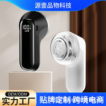 Դ�^�S��ԴҼ�¿�ë���޼������ʽ����늄Ӵ��ʱ�y������YM05