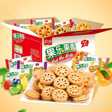 ��ʿ����������A���500g�{ݮ�P���ݮ����������ܹ�ζɢ�b