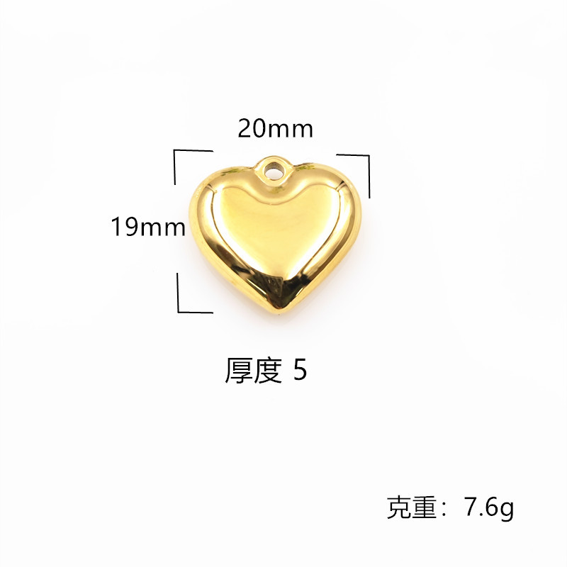 55# 20 big heart * thick 5 commonly used