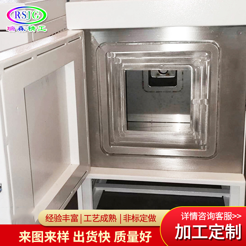 现货供应大学实验室马弗炉 灰分烧结炉智能一体式箱式高温马弗炉