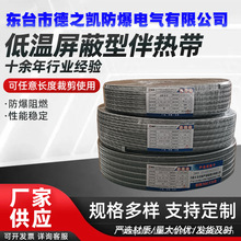 P220Vޜ70±5늰ᎧDXW-8/10/12-P늼ӟ