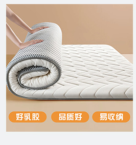 未70标题-1---副本---副本_05