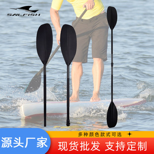 ���Ƽӹ�KAYAK���^�p��ɲ�ж�Ͳ��w�� ���ʽ�����w�SƤ��ͧ����