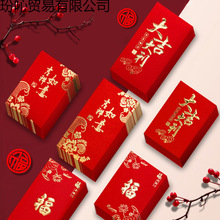 �Ӻ�2025�����´��ں�������Ƿ⼪������ͨ�ÿ�󼪴�����