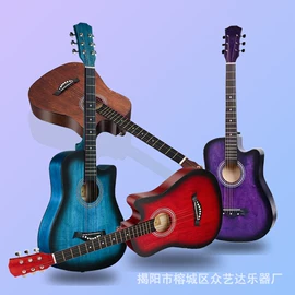 弹拨类乐器;打击类乐器;乐器配件