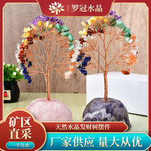 �S�ҬF؛��Ȼ�Ͼ������߲ʾ���ʯ�~���lؔ��������ˮ���lؔ��