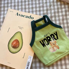 夏季宠物衣服狗狗泰迪比熊马尔济斯约克夏猫咪宠物薄款可爱防掉毛