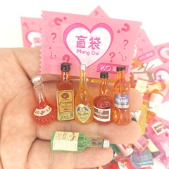 New style simulated micro mini blind bag small liquor bottle small snack toy resin DIY supermarket convenience store stationery storage beverage