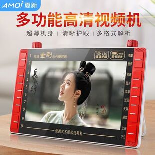 �F؛���������˳��򿴑�C���ø���๦�ܑ���ҕ�l�������␞����