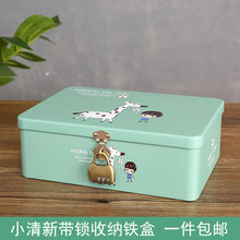 ���i�F���ӻ��yƷ�����ռ{�д�̖������C���ܴa�Ѓ�ͯ�ٌ�������