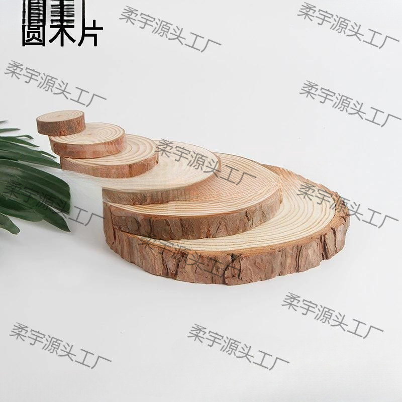 挂件装饰打磨木块摆件幼儿园方形镂空激光切割圆木片家居装饰木质