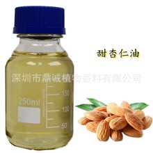 �����A�͡���������������ե��ȡ�ӣ�PRUNUS ARMENIACA������