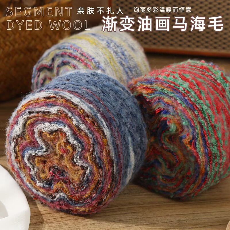 New Gradient Oil Painting Yarn Mohair Yarn Ball for Handmade Knitting, Fashionable Sweater and Coat Yarn for Men and Women, Special Price with Free Shipping New Gradient Oil Painting Yarn Mohair Yarn Ball for Handmade Knitting, Fashionable Sweater and Coat Yarn for Men and Women, Special Price with Free Shipping