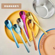 �¿⁼��Ü����̄ո߶˽Y���������ӷ���������ù�ײ;����l