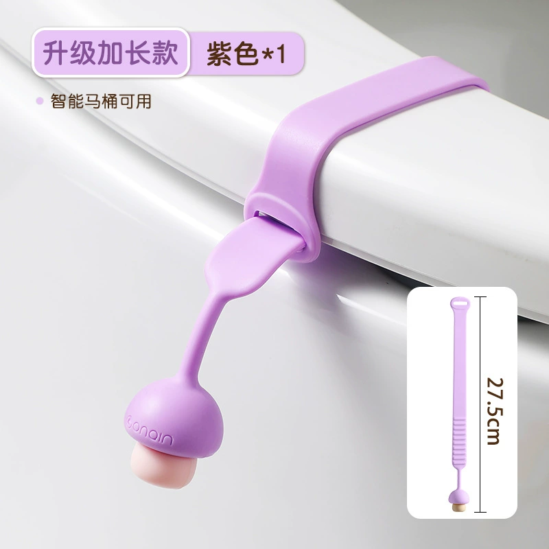 Toilet litter liger set Creative lifting toilet lid handle hand -proof dirty handle and lid open lid to wholesale