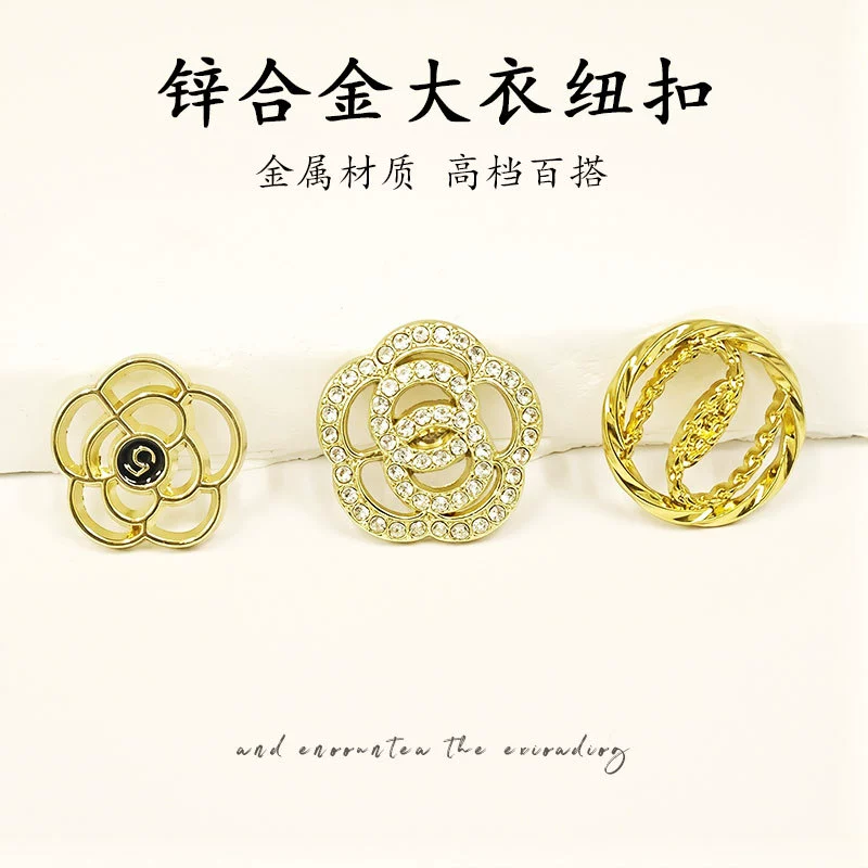 Европейские и американские металлические пуговицы с бриллиантами, ретро-цветочные точки, пуговицы ручной работы, высококачественные аксессуары для одежды, маленькие пуговицы.