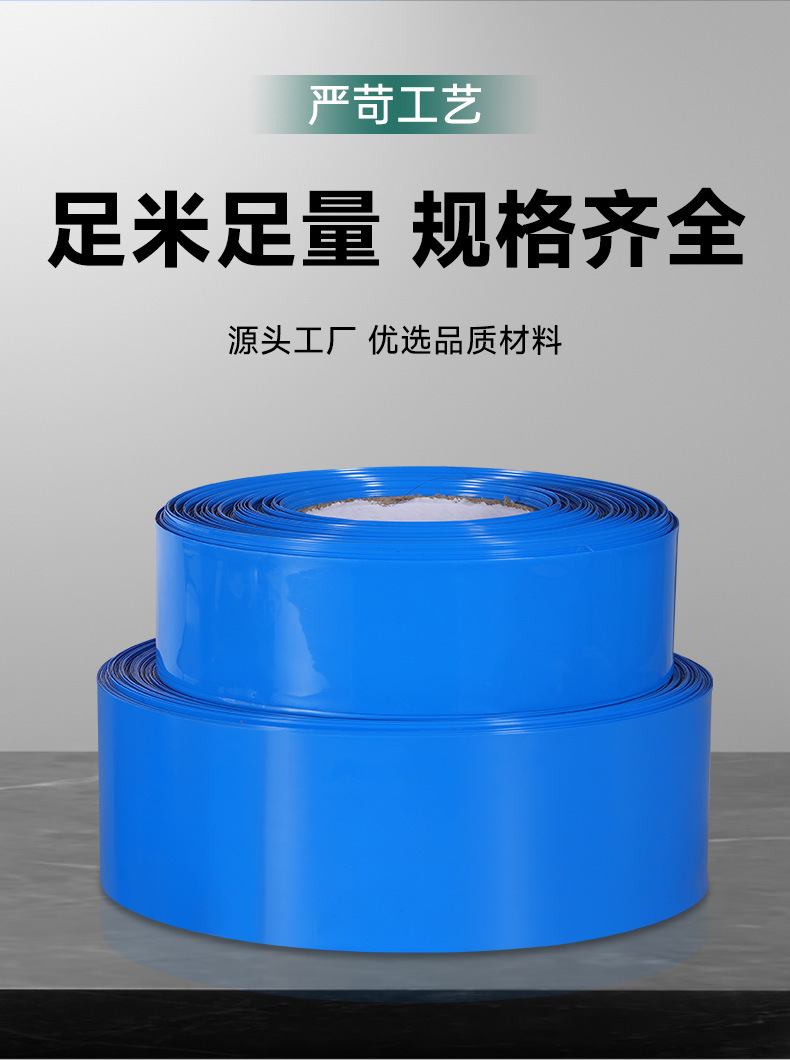 详情_07.jpg