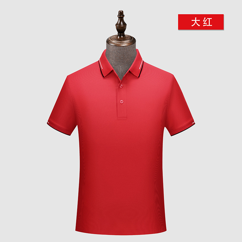 Waffle brocado sin costuras 5A antibacteriano color sólido cuello de segundo nivel camisa de polo logotipo impreso personalizado ropa de trabajo de alta gama monos