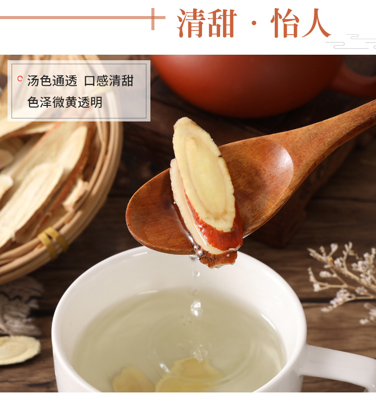 Red Skin Licorice Root Slices Gan Cao 500g Dried Chinese Herbal Tea Thin Long Cut Pieces for Infusions and Decoctions quality and texture