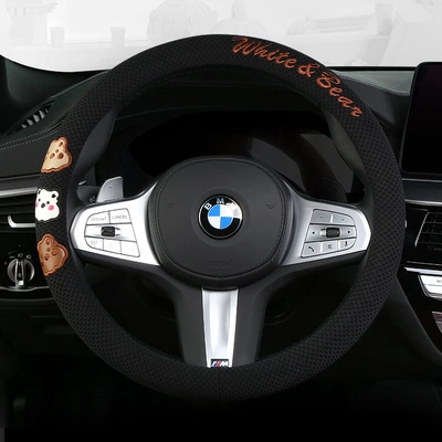 Steering wheel cover: Decorative Supplies Wholesale Dropshipping Rubber