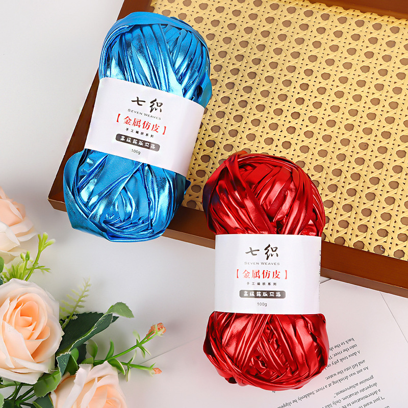 Factory wholesale imitation leather wool group metal bright personalized wool color cloth line hand-woven spinning accessories